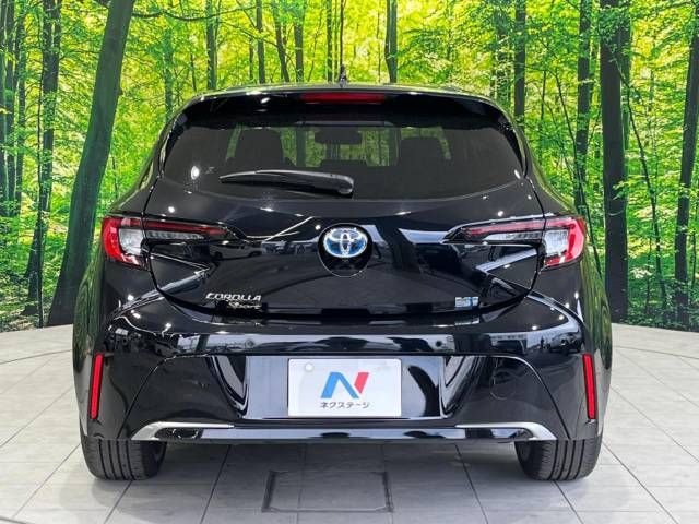 Toyota COROLLA SPORT 2023-06 26641-15