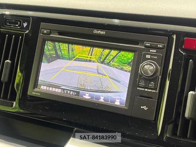 Honda N-WGN 2016-09 281663-2