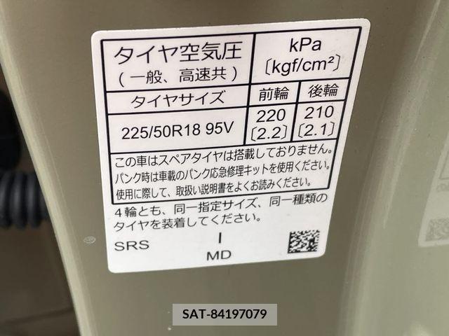 Honda VEZEL 2021-11 218284-21