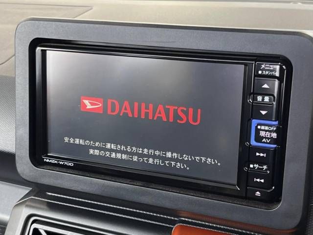 Daihatsu TAFT 2020-09 195433-4
