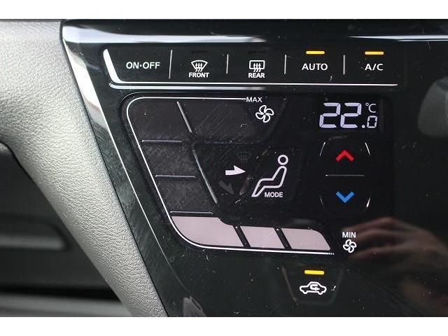 Nissan DAYZ 2019-07 18049-16