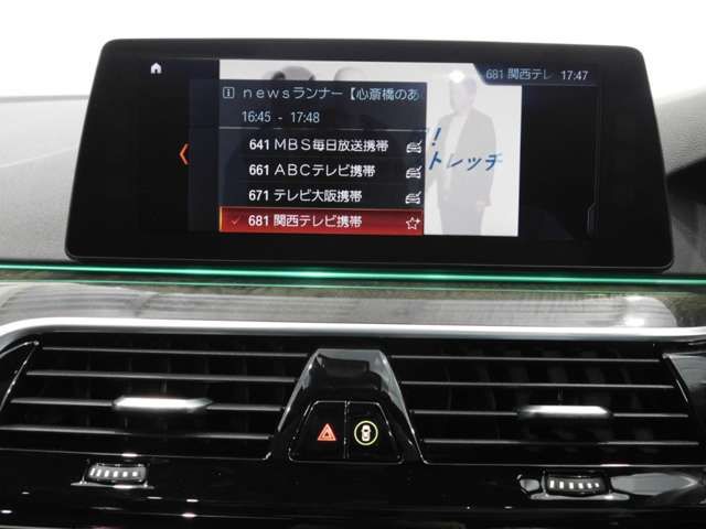 Bmw 5 SERIES 2018-04 28200-6