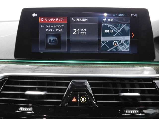 Bmw 5 SERIES 2018-04 28200-8