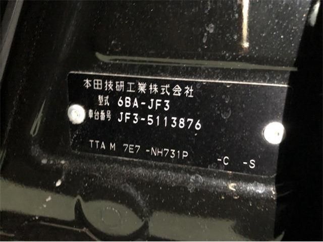 Honda N BOX CUSTOM 2021-12 13728-18