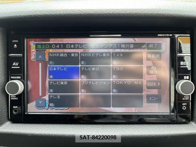 Nissan Caravan 2022-11 263542-14