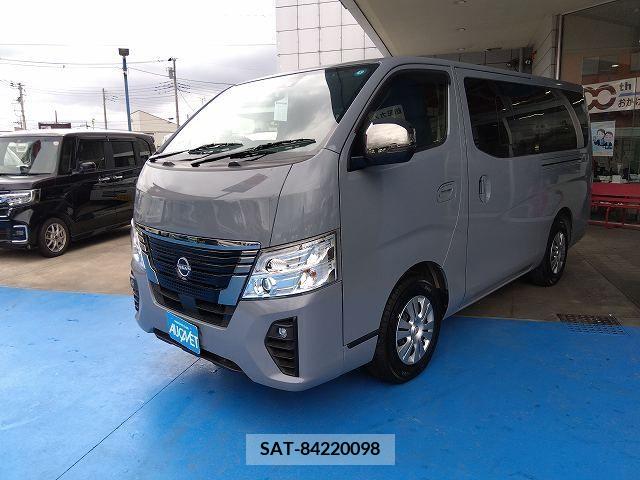 Nissan Caravan 2022-11 263542-0