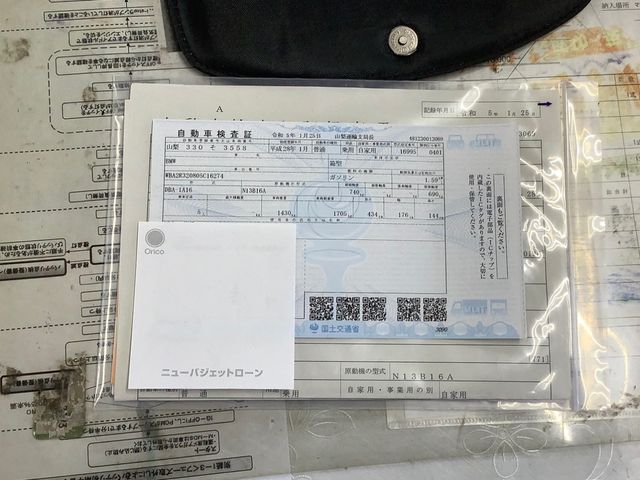 Bmw 1 SERIES 2016-01 3281-10