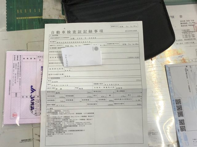Bmw 1 SERIES 2016-01 3281-11