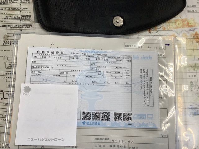 Bmw 1 SERIES 2016-01 3281-9