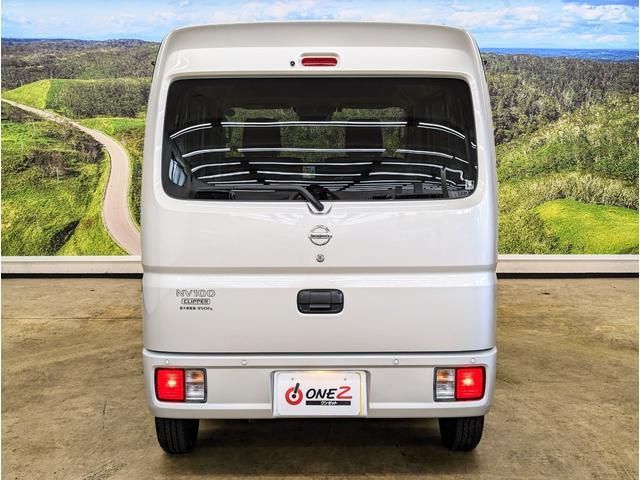 Nissan CLIPPER 2023-01 193985-14