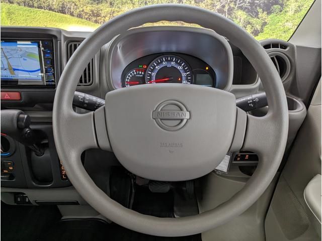 Nissan CLIPPER 2023-01 193985-8