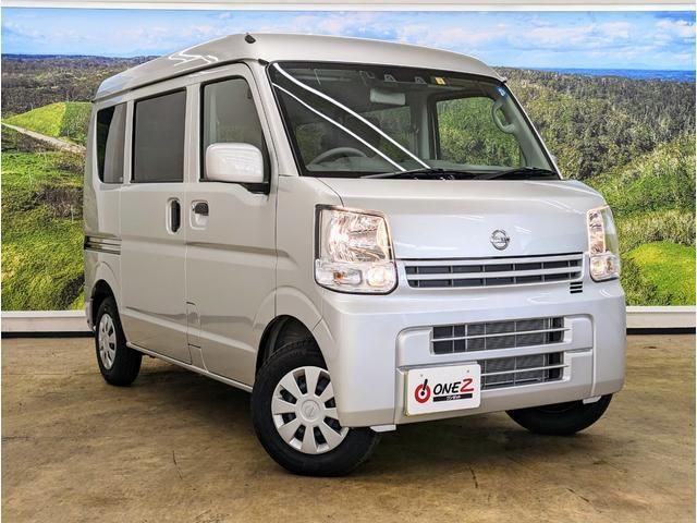 Nissan CLIPPER 2023-01 193985-0