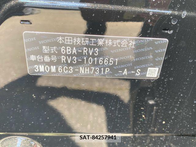 Honda VEZEL 2024-02 288206-12