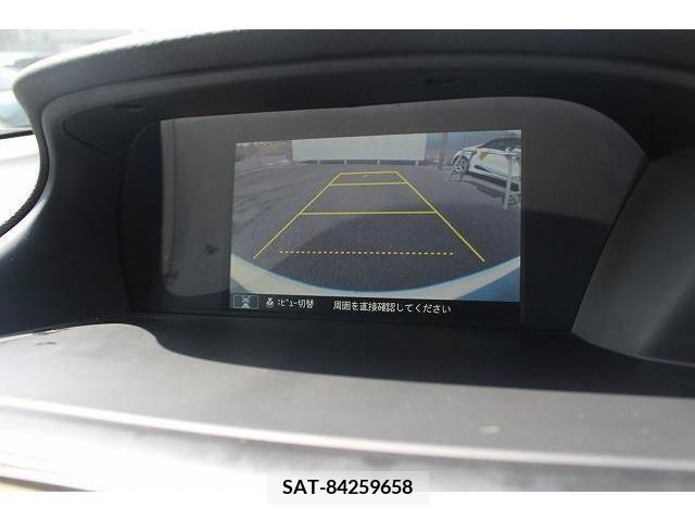 Honda ACCORD HYBRID 2014-11 233670-3