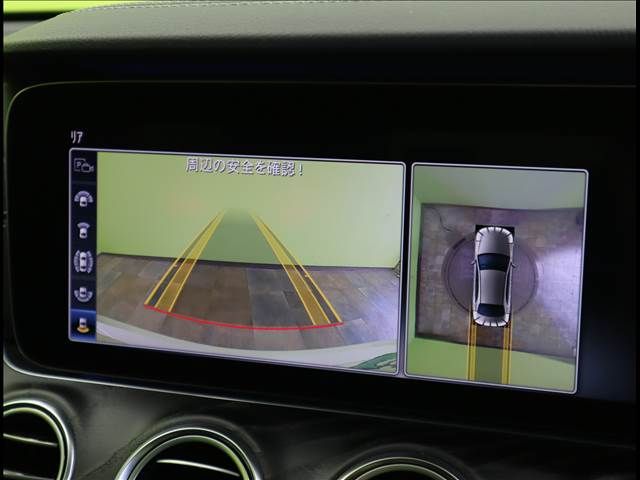 Mercedes Benz E-CLASS 2020-11 2546-5