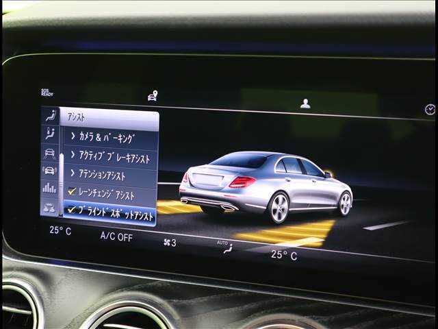 Mercedes Benz E-CLASS 2020-11 2546-7