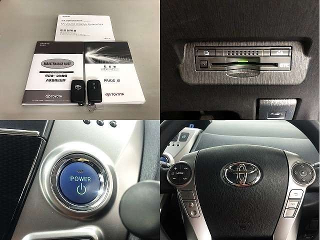 Toyota PRIUS ALPHA 2015-07 7125-4