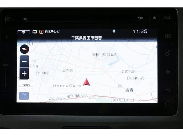 Suzuki SOLIO 2015-11 16751-12