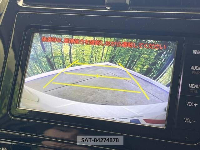 Toyota PRIUS 2016-04 241770-3