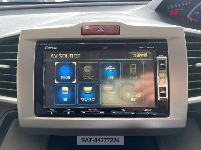 Honda FREED 2012-09 327722-12