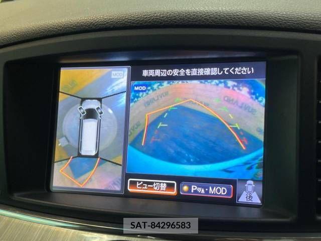 Nissan ELGRAND 2015-06 268504-4
