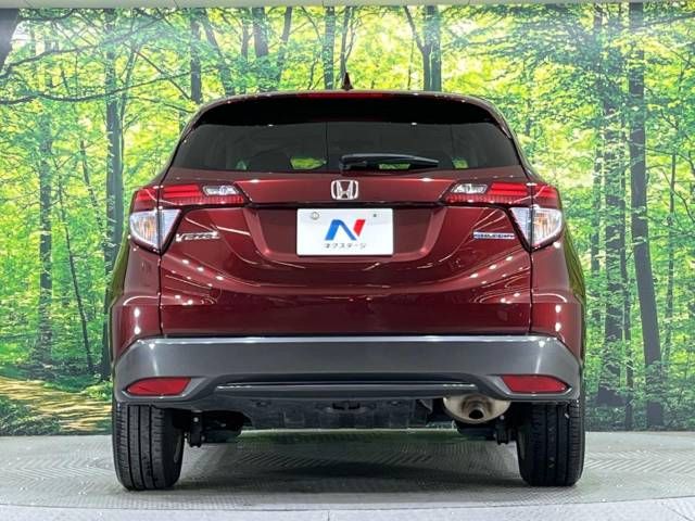 Honda VEZEL 2014-04 187240-14