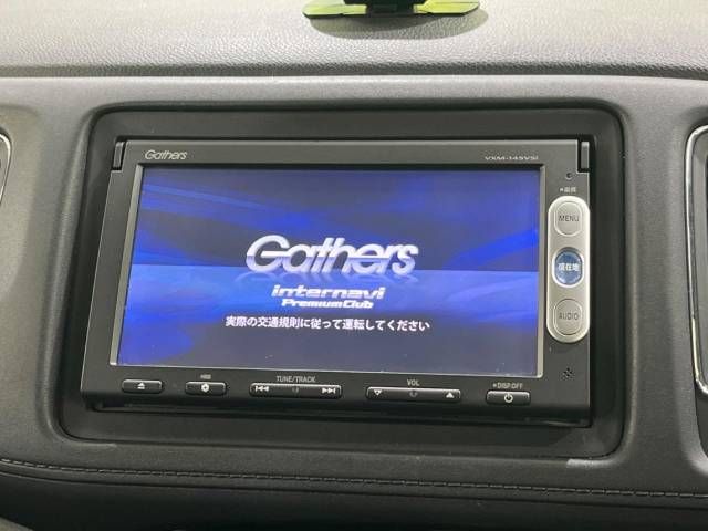 Honda VEZEL 2014-04 187240-2
