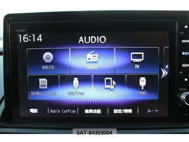 Honda ODYSSEY 2021-07 204455-5