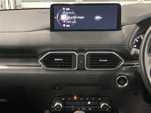 Mazda CX-5 2021-02 184549-9