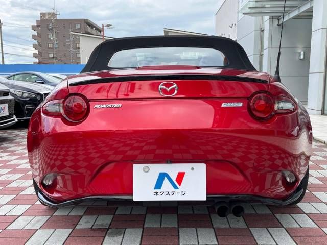 Mazda ROADSTER 2015-05 15970-17