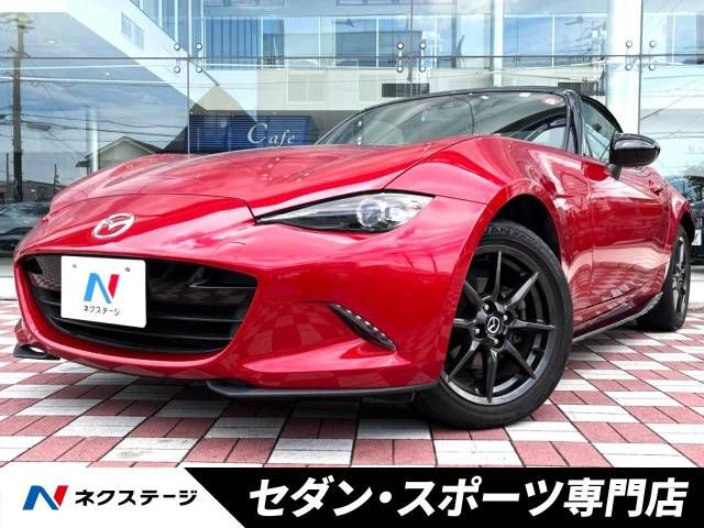 Mazda ROADSTER 2015-05 15970-0