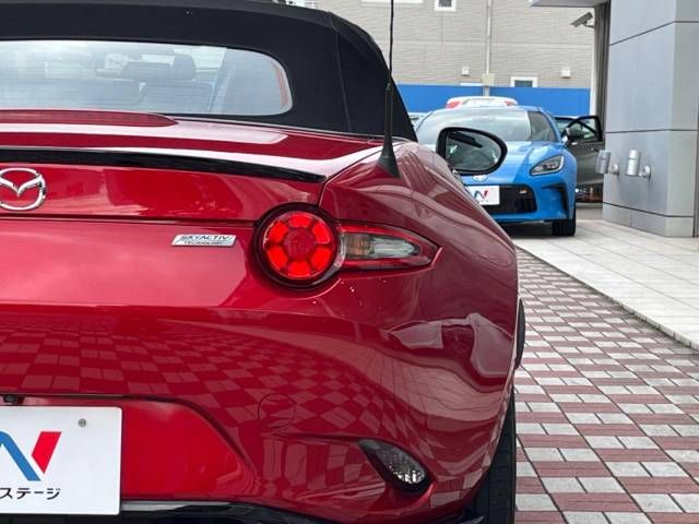 Mazda ROADSTER 2015-05 15970-13