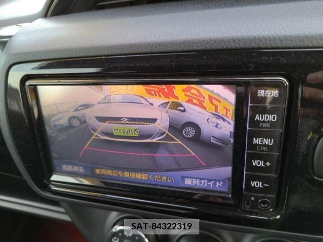 Toyota VITZ 2019-04 251313-14
