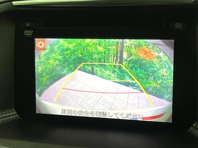 Mazda CX-5 2015-03 13836-3