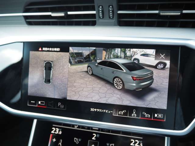 Audi A6 2022-02 18059-1