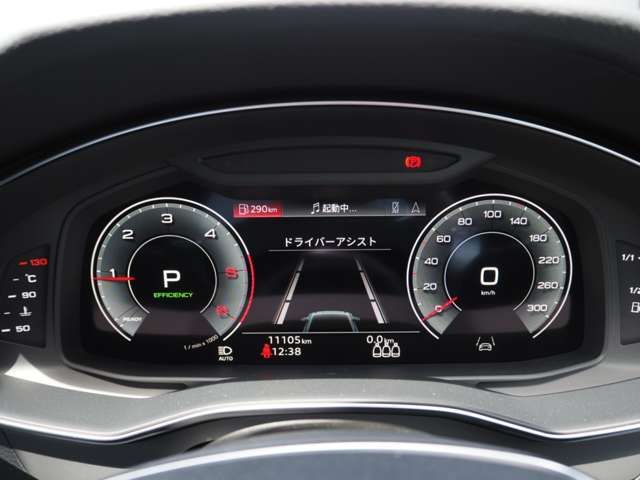 Audi A6 2022-02 18059-7
