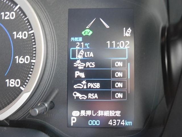 Toyota COROLLA TOURING 2020-05 28790-29