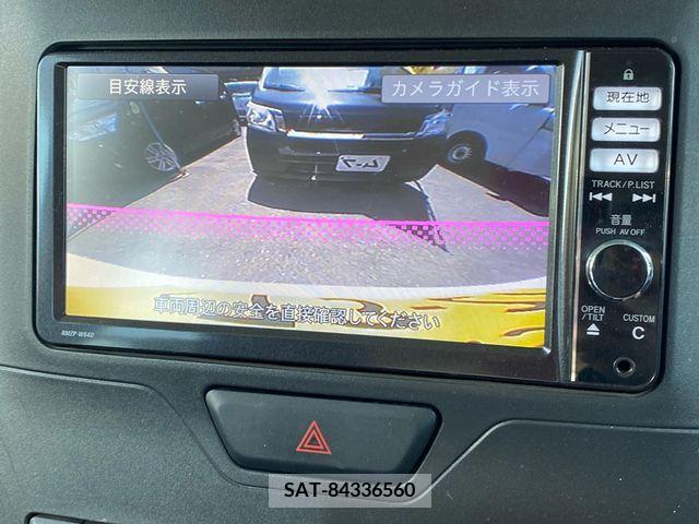 Daihatsu TANTO 2014-11 287198-17