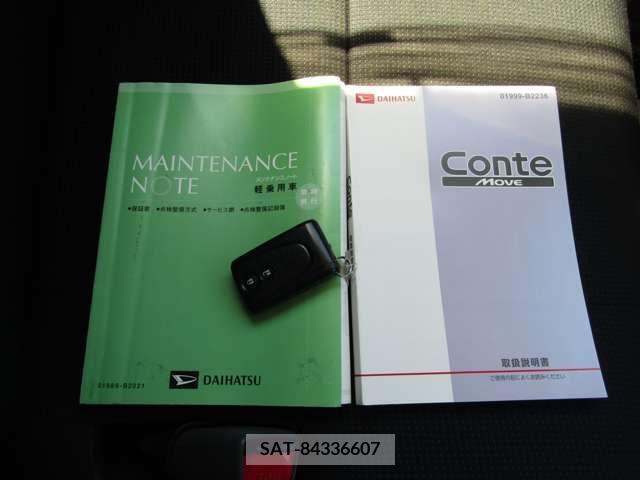 Daihatsu MOVE CONTE CUSTOM 2012-08 364260-11
