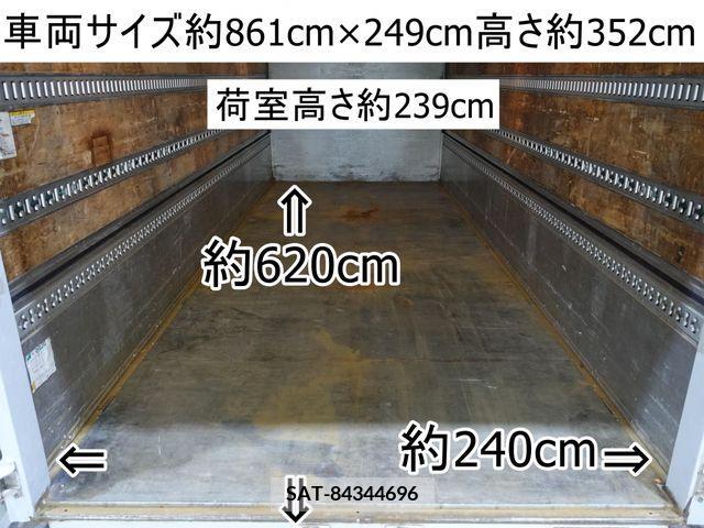 Isuzu FORWARD 2014-09 302749-1