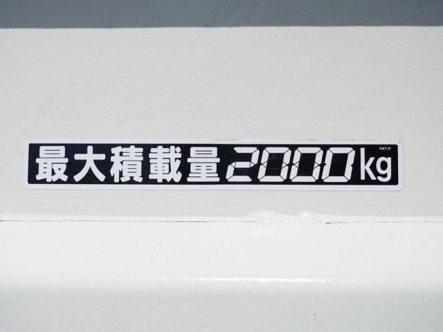 Hino DUTRO 2019-08 196203-9