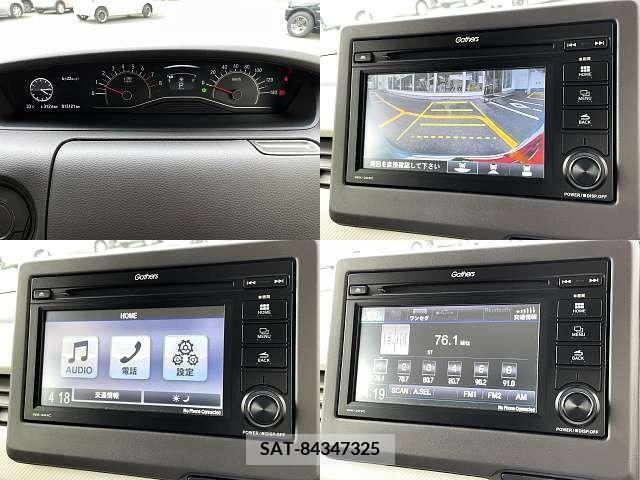 Honda N BOX 2019-10 307224-3