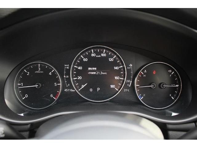 Mazda MAZDA3 2019-10 4687-19