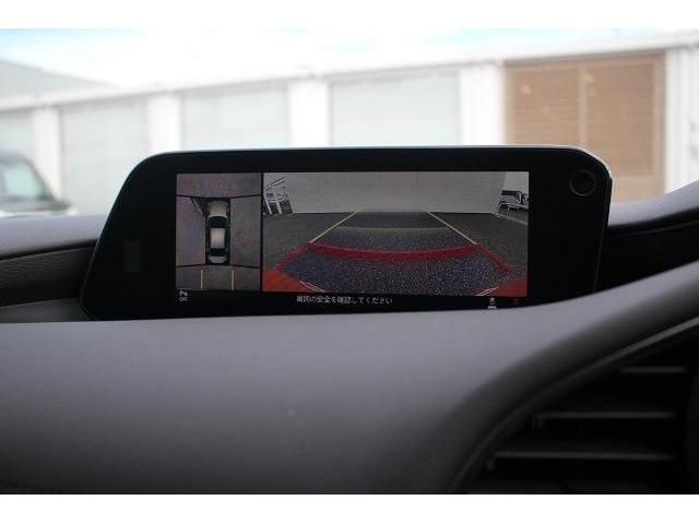 Mazda MAZDA3 2019-10 4687-2