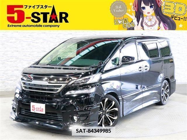 Toyota VELLFIRE 2017-03 343206-0