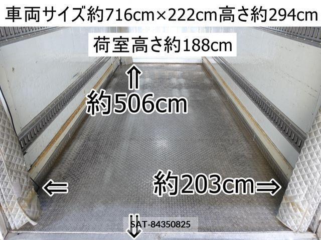 Mitsubishi CANTER 2014-05 294463-1