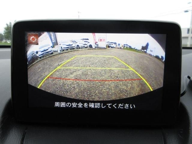 Mazda DEMIO 2017-06 13739-22