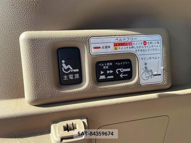 Honda N BOX 2013-09 232472-11