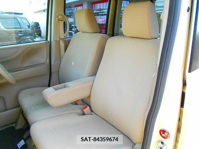 Honda N BOX 2013-09 232472-18