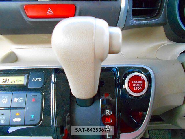 Honda N BOX 2013-09 232472-19